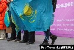 7 наурыздағы митинг