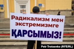 Тоқаевты қолдау митингісі.