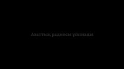 Жабылу алдында тұрған боксит кенішіне күні қараған Арқалықтағы тіршілік