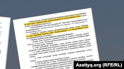 Азаттық сауалына байланысты Мемлекеттік кірістер комитетінің жіберген жауабы. Мекеме Дубайдағы мүлкін декларациялаған азаматтардың аты-жөнін атамады. Азаттық зерттеуінен скриншот.